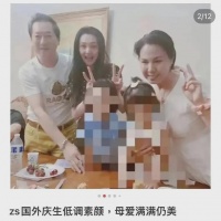 34岁郑爽给6岁儿子庆生，穿波点裙颜值回春，像个母亲了