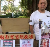 著名画家陈德鸿，昔日一幅画轻松卖上万，现为何一幅100无人问？