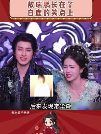 天晓得我笑了多长时间才把这视频发布出来!注:根据规则9,只保留了3对以内的