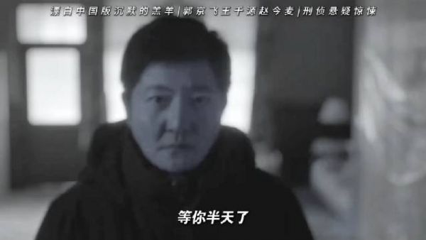 漂白双重快剪 | 千里追凶出动一切警力 看看赵今麦,郭京飞…