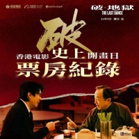 《破地狱》零奖项惹观众公愤，卫诗雅大感失望，称不了解评判机制