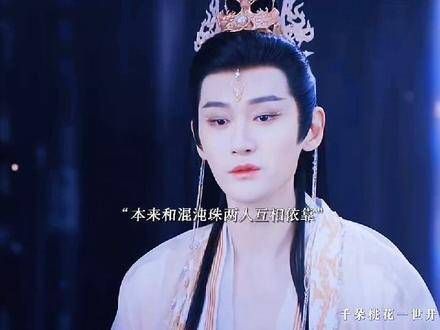 两个沉睡的疯子同时醒来，哈哈
