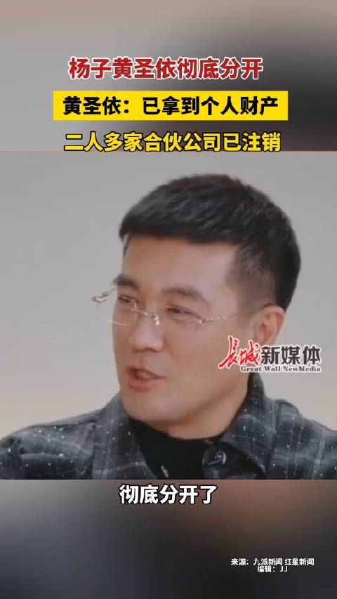 分就分了吧,好自为之吧!且行且珍惜……