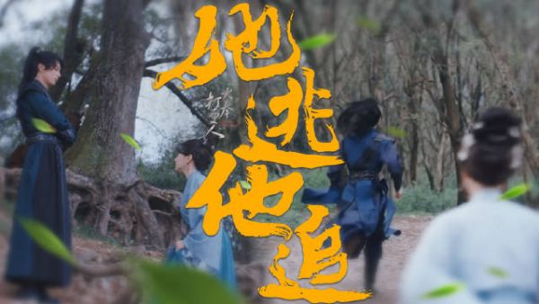 许七安跟慕南栀,一山更比一山高,强中自有强中手!