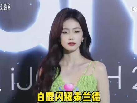 泰国见面会上,这位美女的美貌真是让人眼前一亮