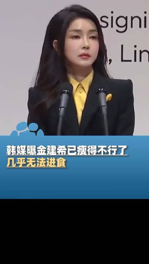 几乎无法进食,靠药物支持度日
