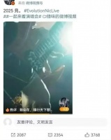 谢霆锋突然官宣！网友：恭喜啊，终于等到这一天...