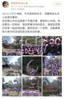 姐姐为李玟庆50岁冥诞，曝与Bruce已没联系，母亲现身被搀扶上车