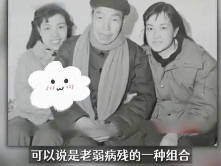 原来刘晓庆的原生家庭也经历过不少磨难!大家不要责怪庆奶了!