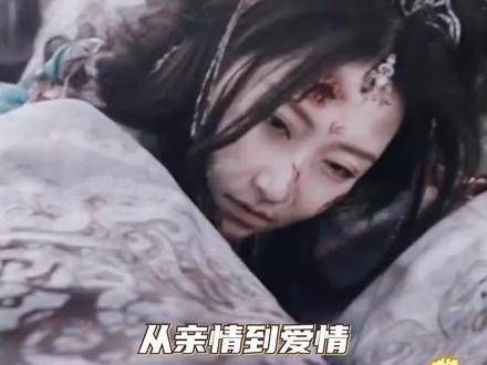 失去了亲人、爱人和朋友,甚至牺牲了自己,天火,为何幸福总是如此脆弱