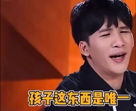 刘大锤曝的内娱俩新孩子的当事人是大张伟,我怎么记得他和老婆是丁克来着