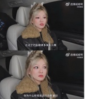 张韶涵称已经在准备退休计划，网友：她的状态确实不如从前了！