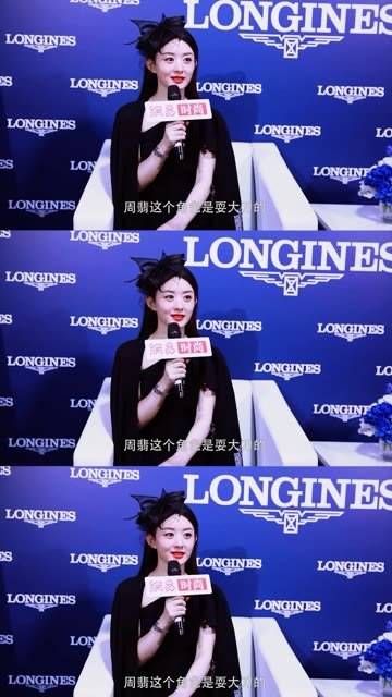 社会我翡姐,真是个会打架的女中豪杰