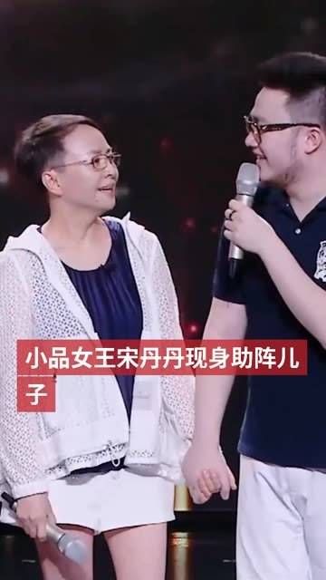 小品女王曾经红极一时,却遭遇丈夫的无情离弃
