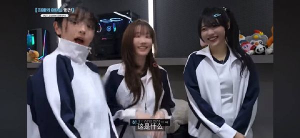 Viper聊到云顶是话最多的时候 Viper:上次的云顶活动怎么样?