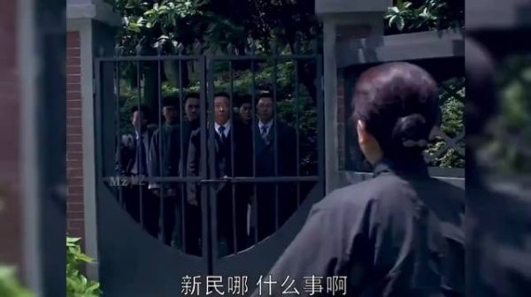 特务到局长家找茬,怎料局长妻子才是狠人,特务要倒大霉了