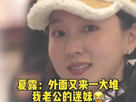 马龙与妻子夏露现身米兰探店,连国外小朋友都前来打招呼…