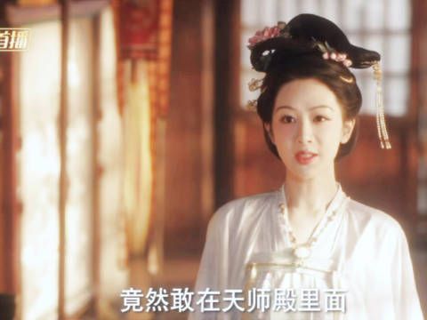 蒋长扬故地重游,却不见故人相逢