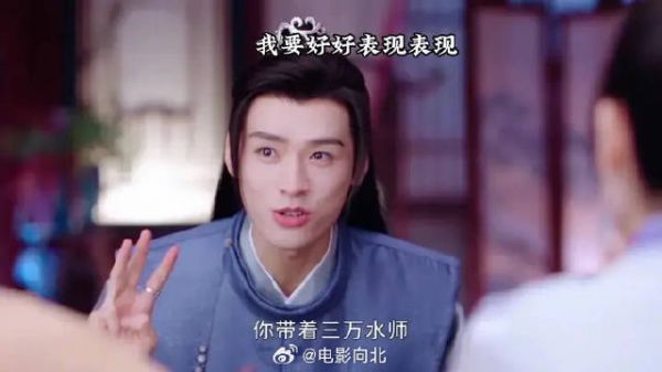 为爱疯魔的太子殿下已上线,都做好准备吧