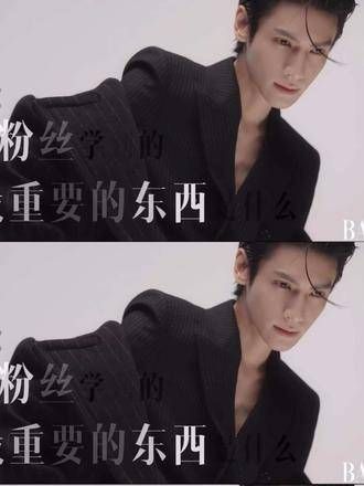彼此间的信任令人赞叹!