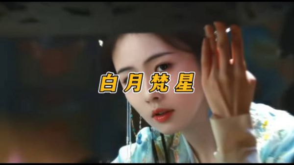 家庭地位,一字便知☝️