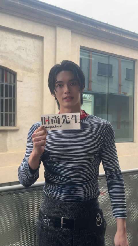 闪现现场!林汉洲对你say了一声hi~ 