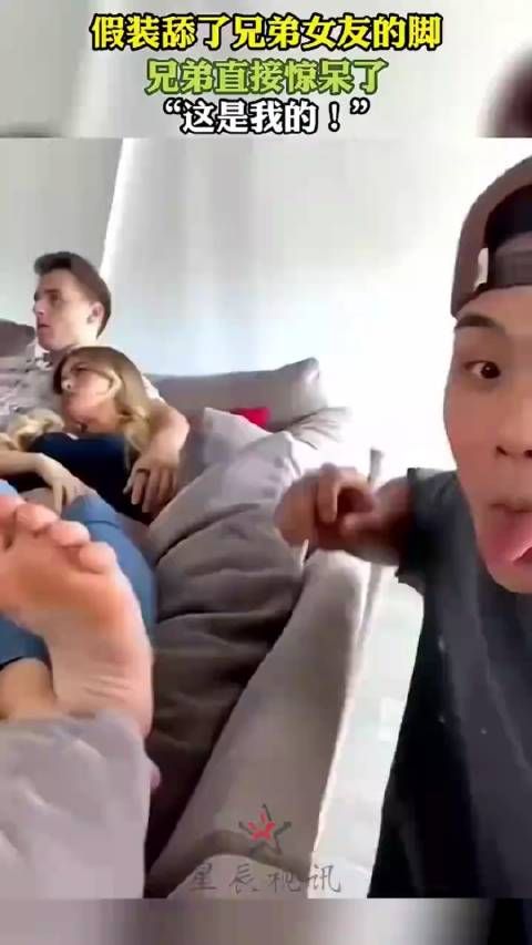 意外惊喜:兄弟目睹“神秘”场景,反应令人捧腹!?