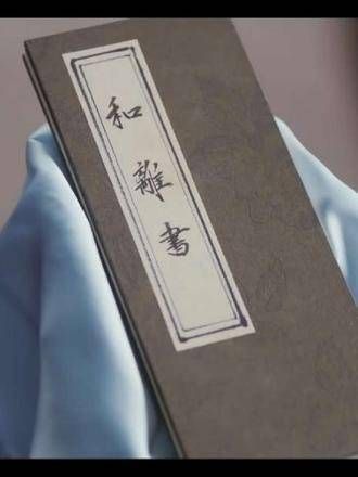 还是想再发一遍,我最爱的“情书”啊