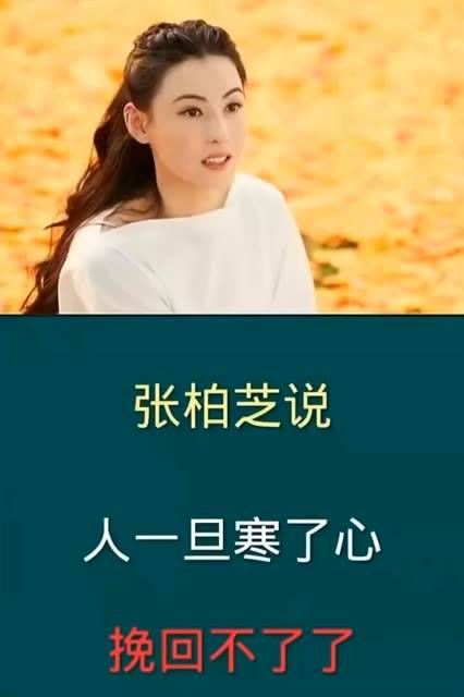 真的是女神级别的存在