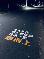 读《天幕红尘》，领悟叶子农的经典语录和感悟！