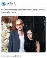 洗茶被曝已和1975乐队鼓手结婚 此前曾官宣订婚消息