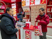 年货看“变”丨非遗美食拴住中外民众新春味蕾