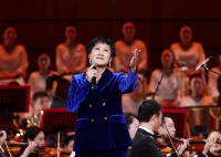 首届中老年新春音乐会亮相人民大会堂