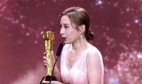 TVB颁奖典礼!龚嘉欣爆冷赢杨茜尧拿下最佳女主角
