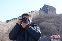 河北金山岭长城脚下“摄影村” 用镜头改写人生