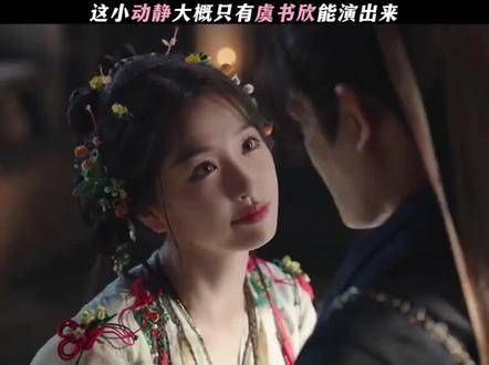 携手共演,精彩不断