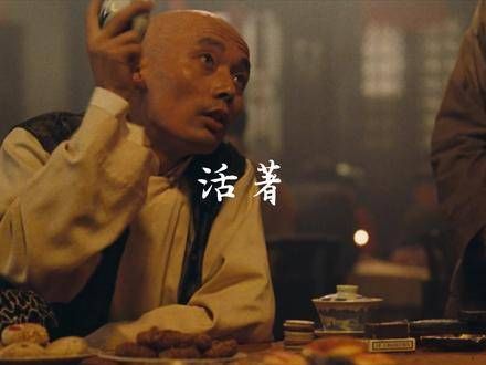 国产高分励志电影合集
