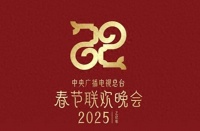 春晚大变样！25位明星集结，这回真哭了！