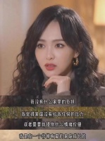 唐嫣为什么一直这么快乐啊！原来被爱包围长大的，果然不一样