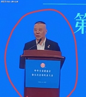 郭德纲正式就任会长！马志明于谦高峰成高层，德云社集体扬眉吐气