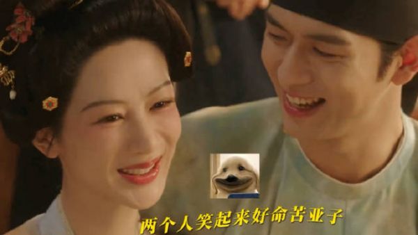 大家好,给大家介绍一下今晚即将成婚的这对……