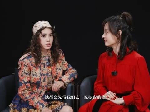蔡依林和孙俪的采访真是太有趣了,两位姐姐可以一起合作吃一条鱼,哈哈哈