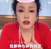 张兰泪目了，提起孙子哽咽掉泪，不去湾湾是怕心碎，过年跟员工过