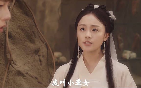 杨过:反正今天横竖就是要弄死我是吧影视剪辑