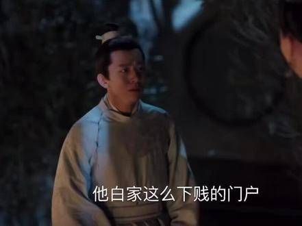 小秦氏机关算尽了一辈子,最终却落得个凄凉结局,也许她内心也不甘心吧