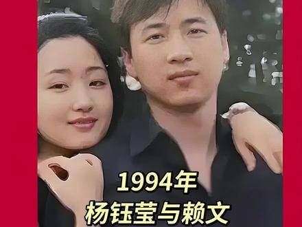 杨钰莹 那些年,我们一起追过的明星,如今依然令人怀念