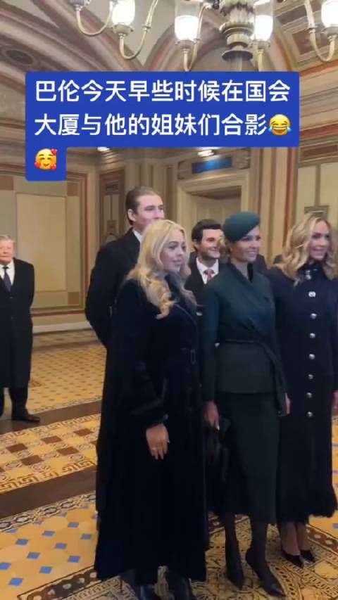 伊万卡与姐妹合影,不曾想后面杵着根电线杆子