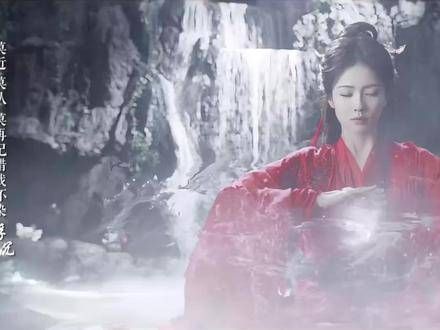 谁能够读懂妖王那宠溺的眼神呢？鹿鹿的红衣装扮真是美极了