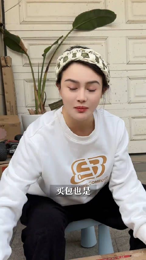 冉莹颖会主持,会英语,生娃带娃,样样不差…