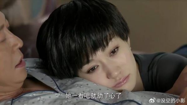 别小瞧女子!教授也说不过妻子,这妻子嘴皮真牛啊!